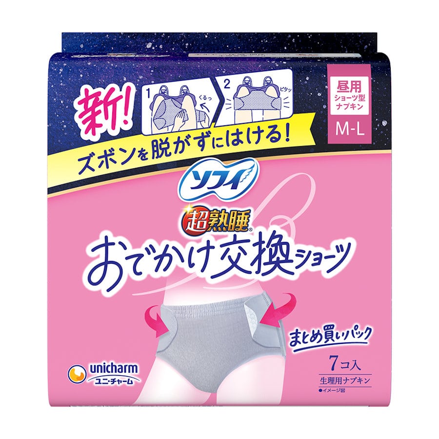 ユニ・チャーム　ソフィ　おでかけ交換ショーツ　ＭＬ　７枚