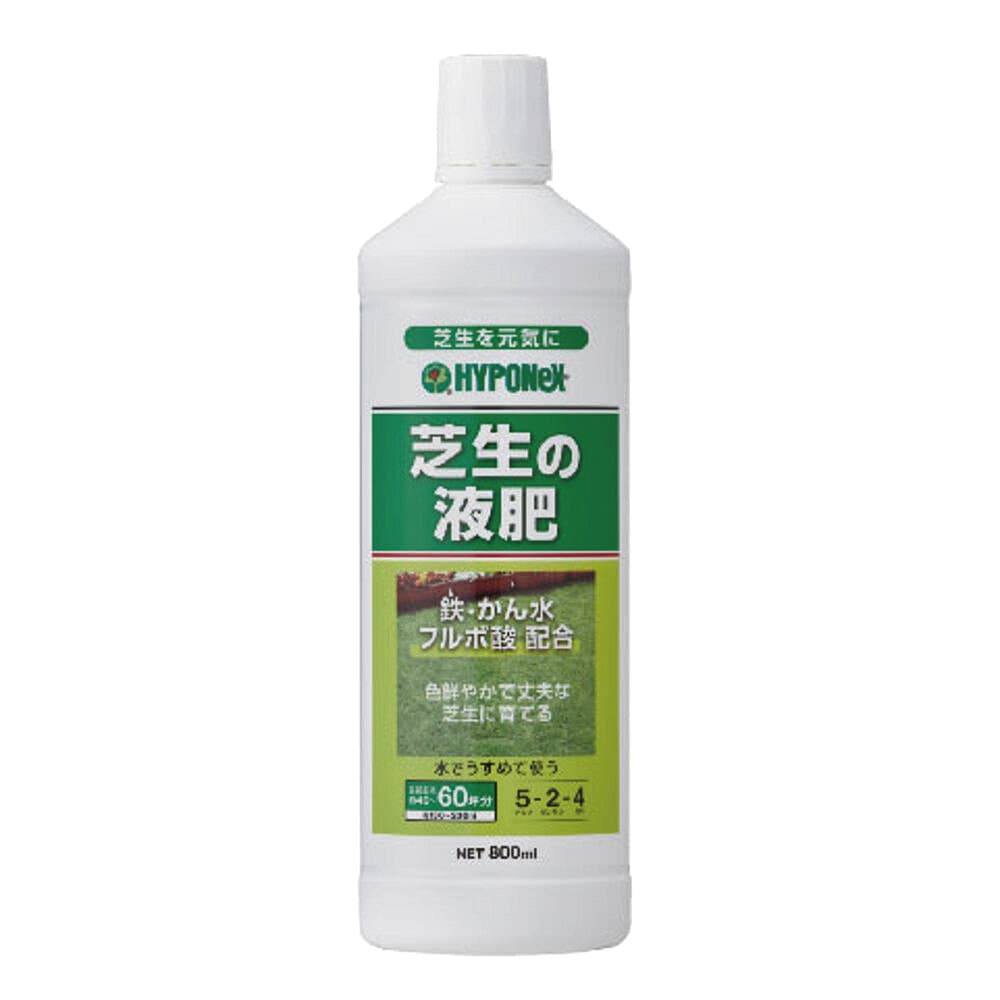 ハイポネックス　液体肥料　芝生の液肥　８００ｍＬ
