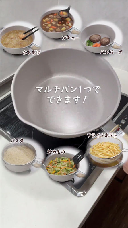 商品動画サムネイル