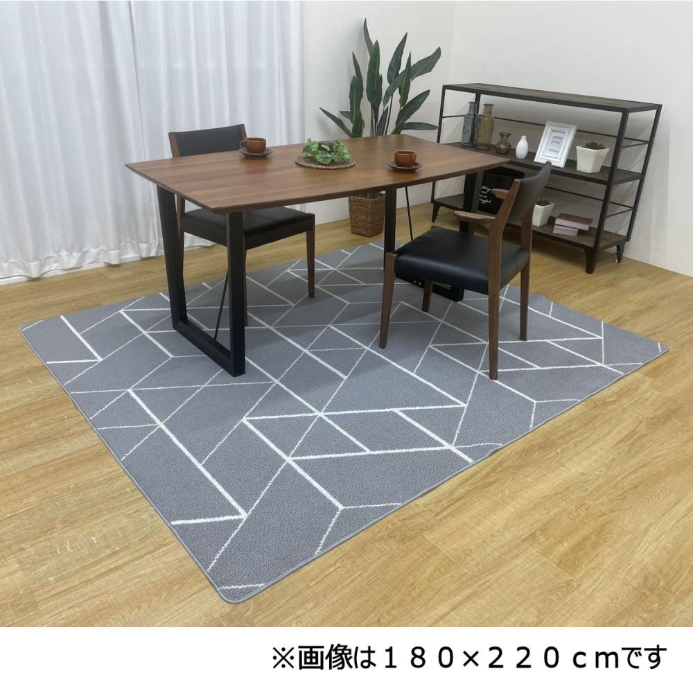 イケヒコ　ダイニングラグ　ラエル　グレー　２００×３００ｃｍ