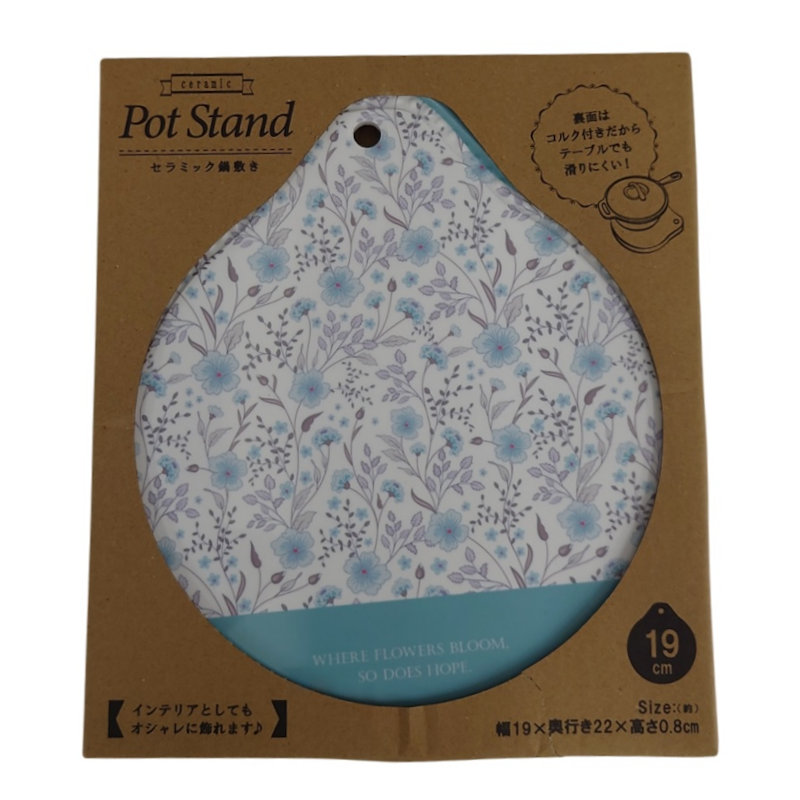 菊屋　セラミック鍋敷き　１９ｃｍ　小花　ブルー