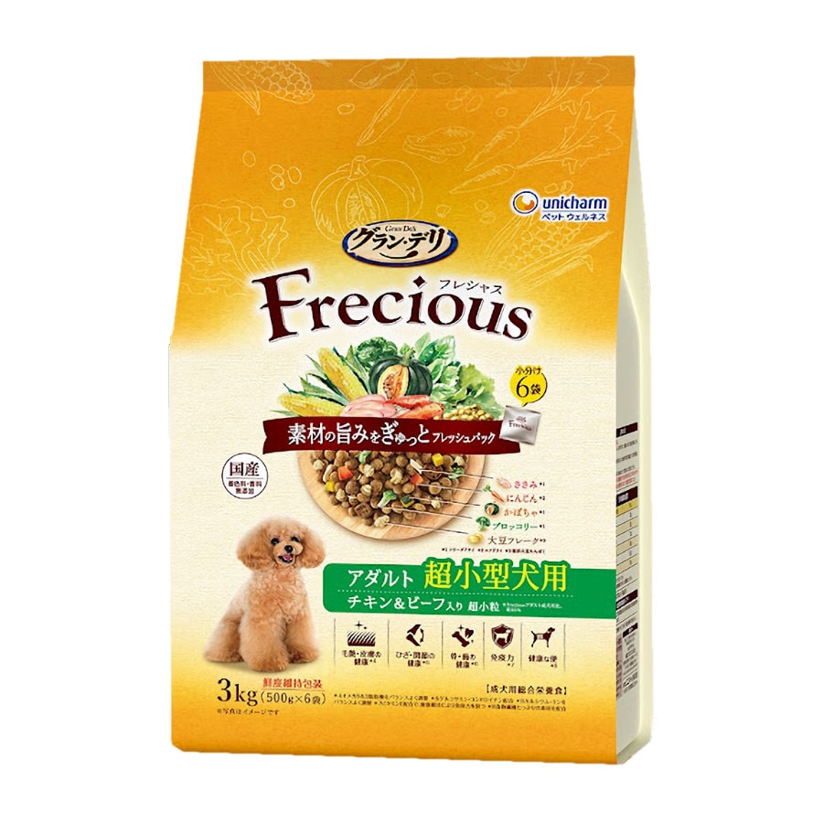 ユニ・チャーム　グラン・デリ　Ｆｒｅｃｉｏｕｓ（フレシャス）　アダルト超小型犬用　チキン＆ビーフ入り　超小粒　３ｋｇ