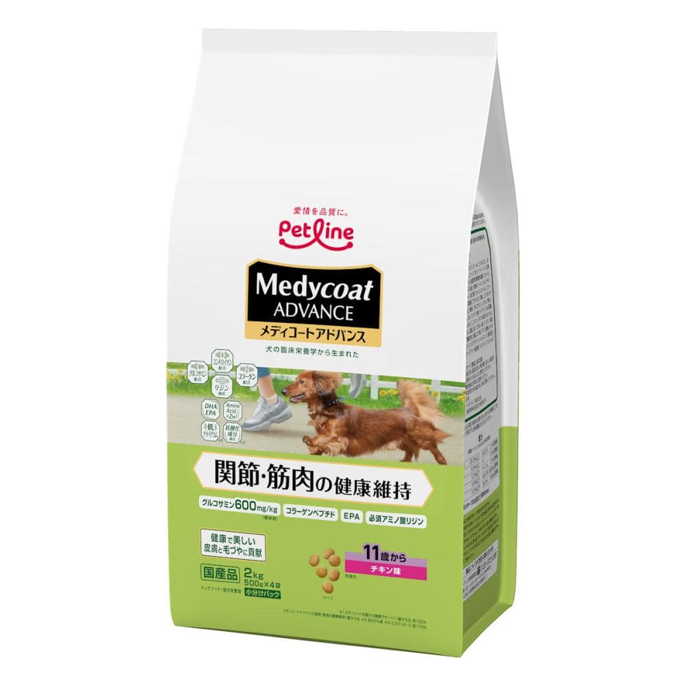 メディコートアドバンス　関節・筋肉の健康維持　１１歳から　チキン味　２ｋｇ
