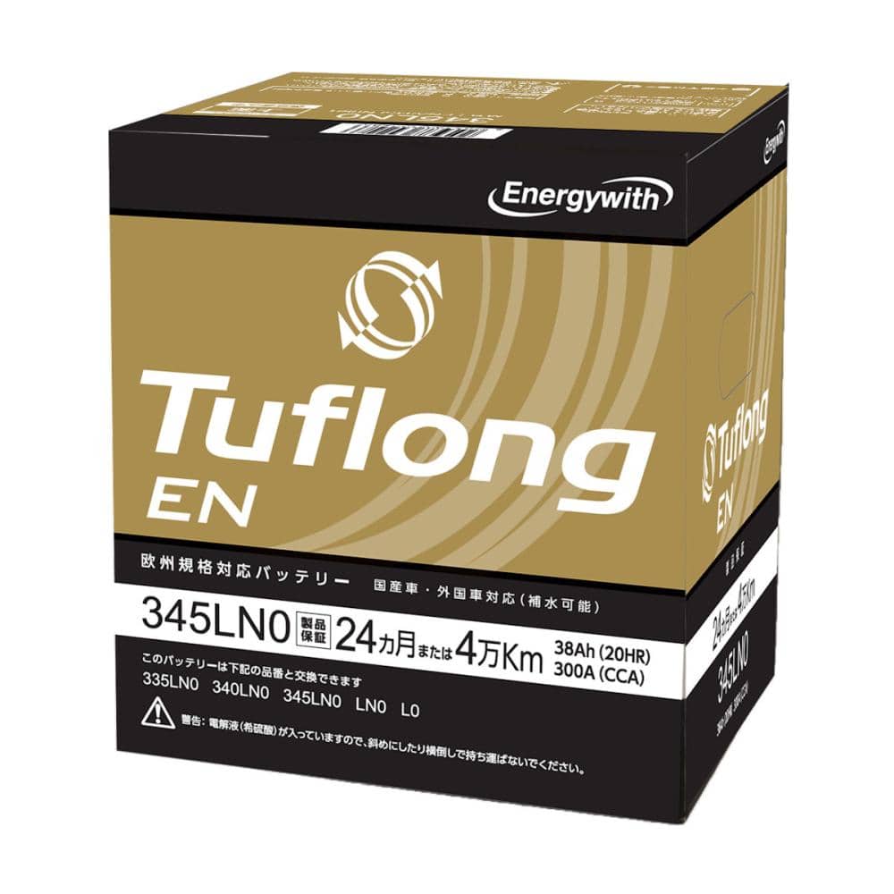 Ｔｕｆｌｏｎｇ（タフロング）　ＥＮＡ３４５ＬＮ０９Ｂ