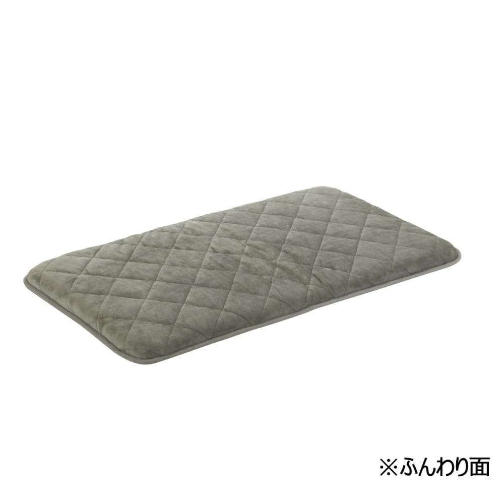アテーナライフ　年中使えてへたりにくい　リバーシブル三層長座布団　６５×１１５ｃｍ