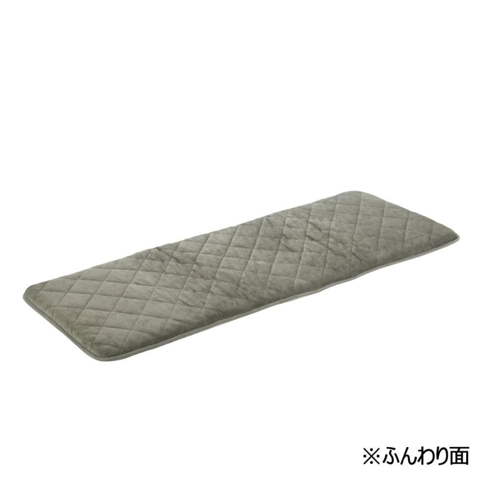 アテーナライフ　年中使えてへたりにくい　リバーシブル大判三層長座布　６７×１７５ｃｍ