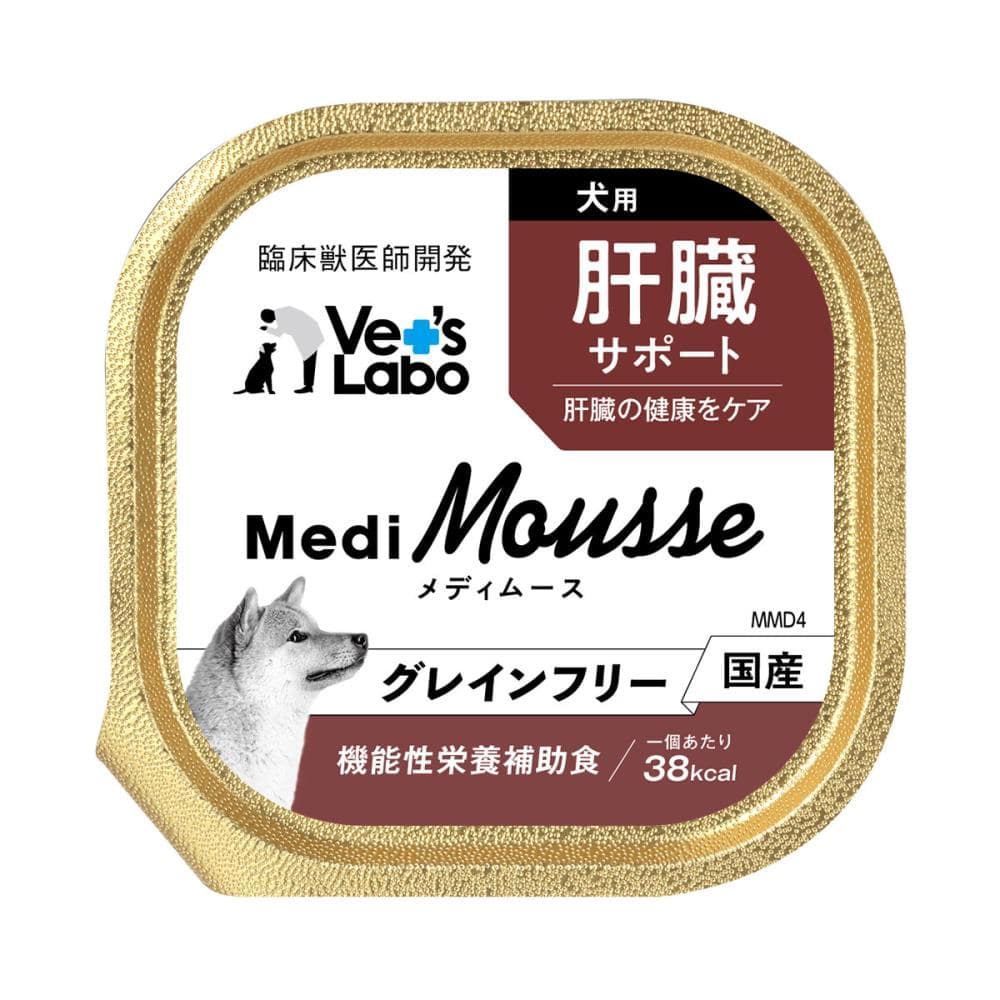 メディムース　犬用　肝臓サポート　９５ｇ