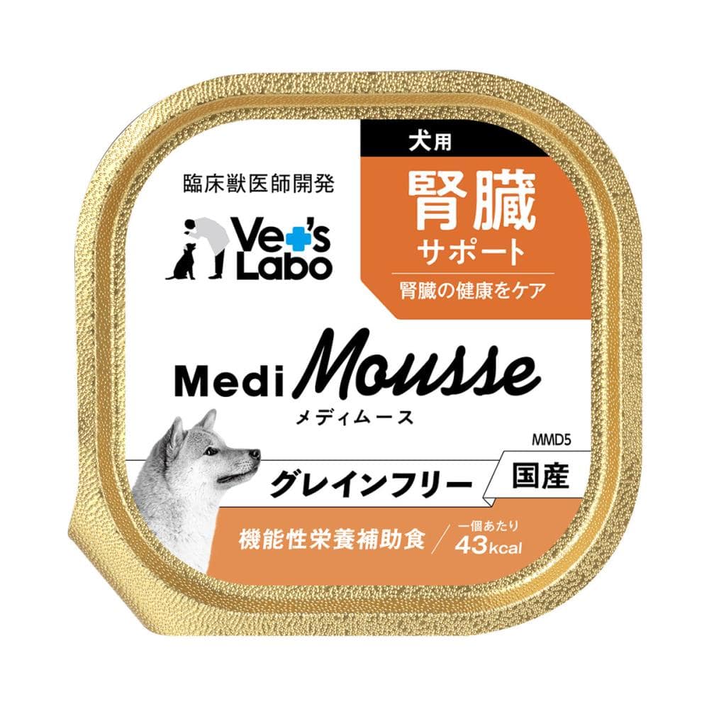 メディムース　犬用　腎臓サポート　９５ｇ