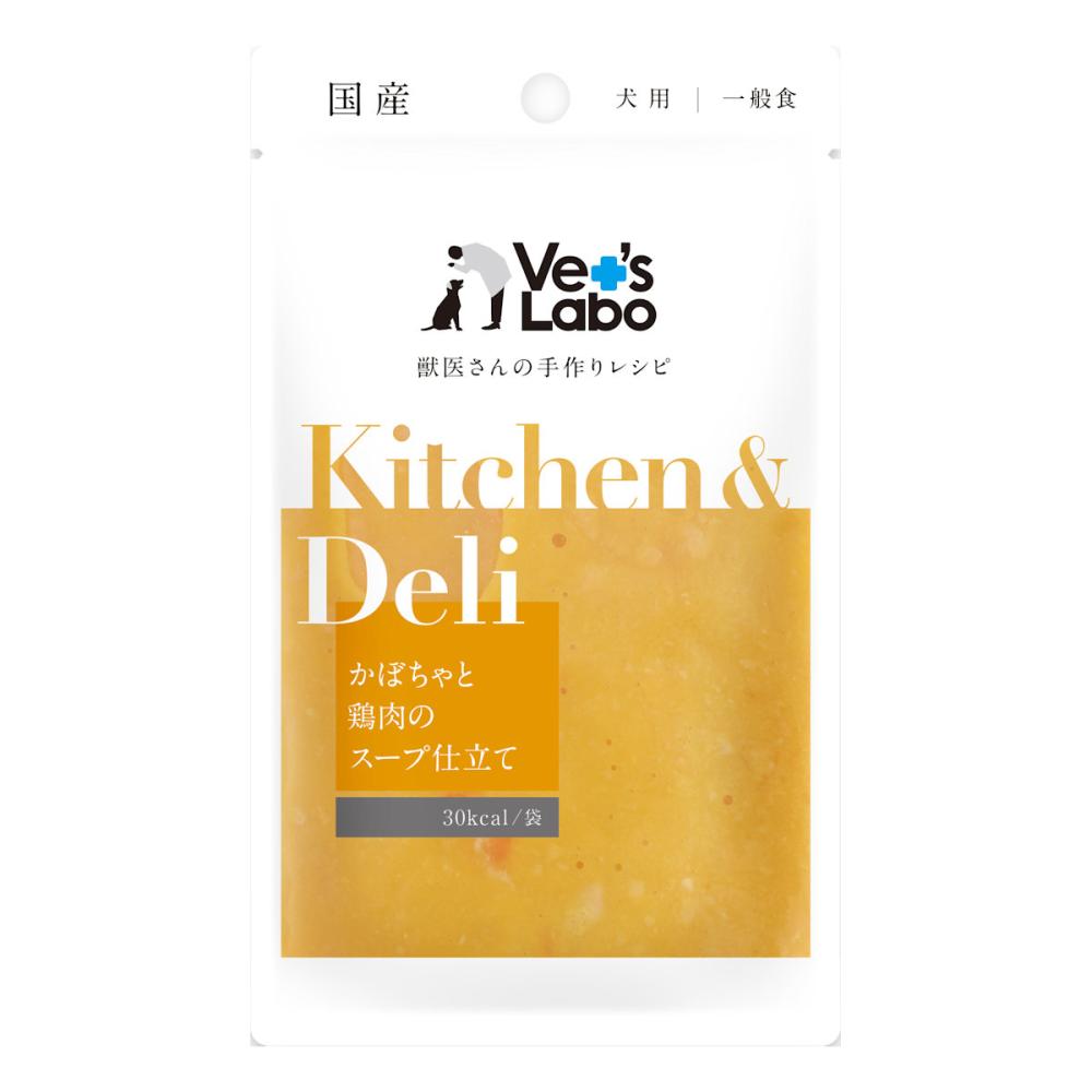 Ｋｉｔｃｈｅｎ＆Ｄｅｌｉ　かぼちゃと鶏肉のスープ仕立て　８０ｇ
