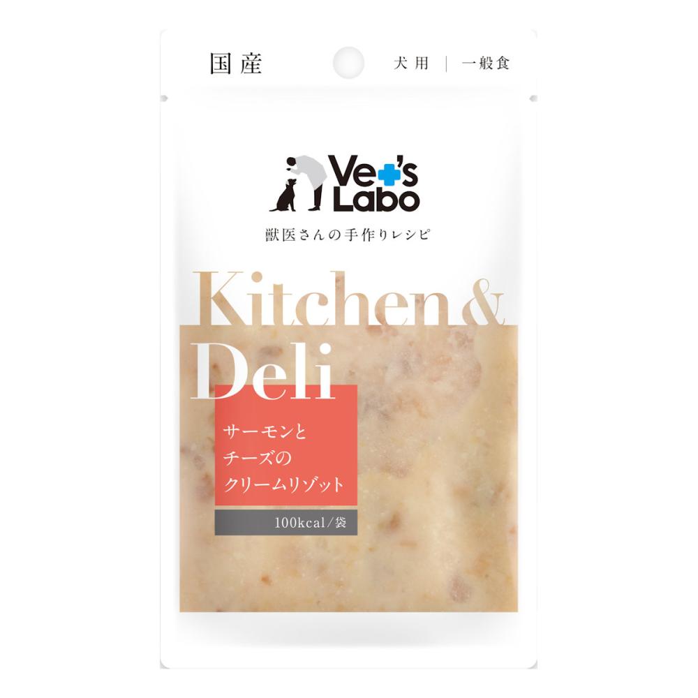 Ｋｉｔｃｈｅｎ＆Ｄｅｌｉ　サーモンとチーズのクリームリゾット　８０ｇ