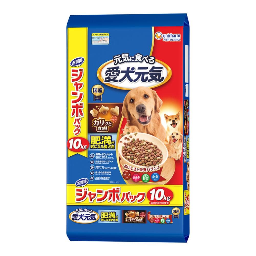 ユニ・チャーム　愛犬元気　肥満が気になる愛犬用　ジャンボパック　１０ｋｇ