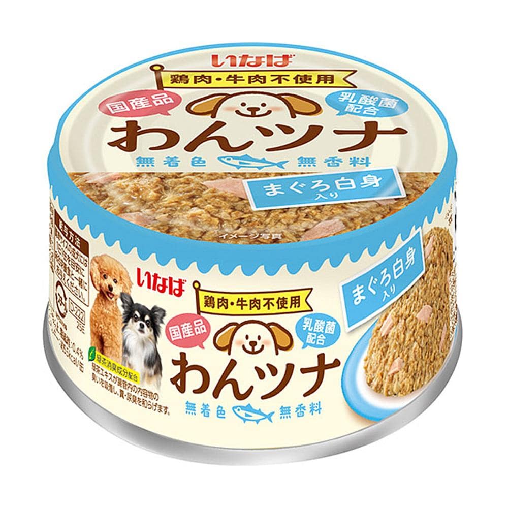 いなば　わんツナ　まぐろ白身入り　８５ｇ