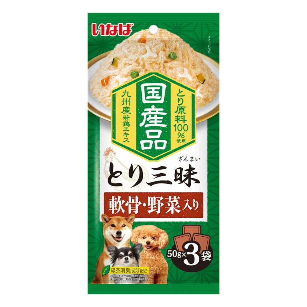 いなば　とり三昧　軟骨・野菜入り　５０ｇ×３袋