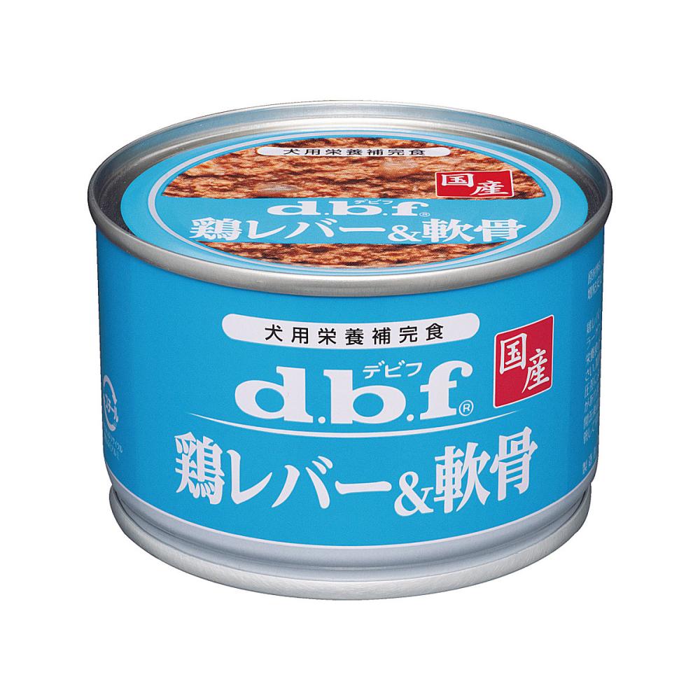 ｄｂｆ　デビフ缶　鶏レバー＆軟骨　１５０ｇ