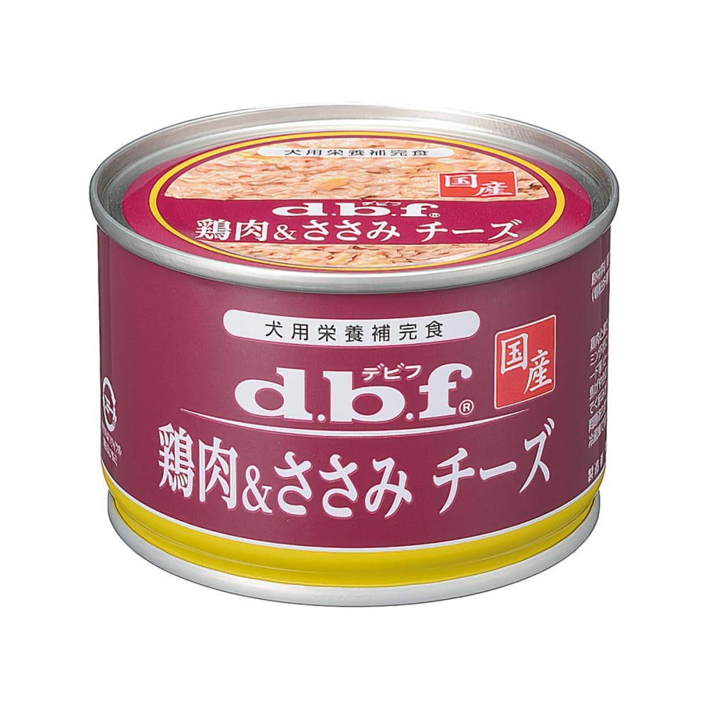 ｄｂｆ　デビフ缶　鶏肉＆ささみ　チーズ　１５０ｇ