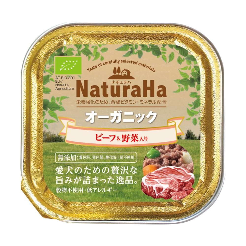ナチュラハ　オーガニック　ビーフ＆野菜入り　１００ｇ