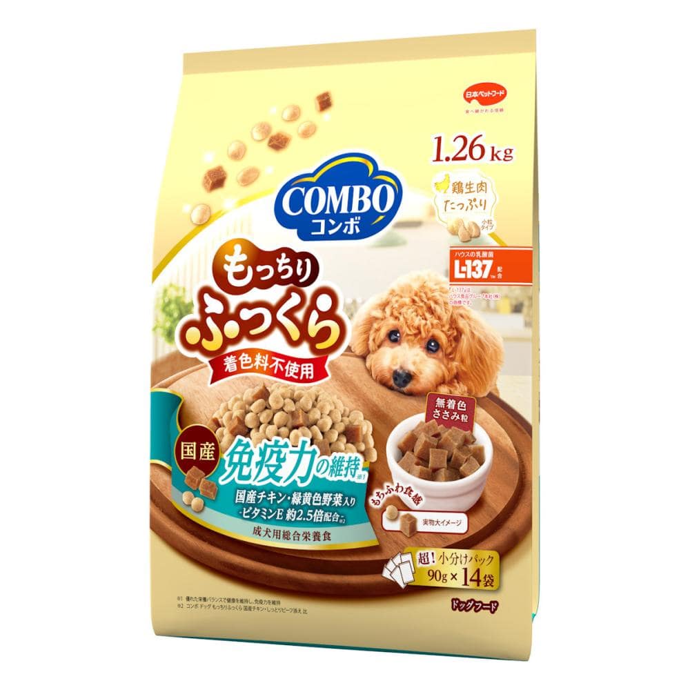 コンボ　ドッグ　もっちりふっくら　免疫力の維持　国産チキン・緑黄色野菜入り　１．２６ｋｇ