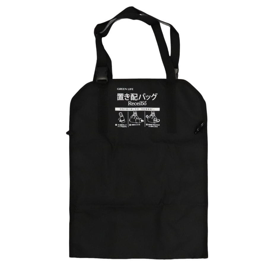 グリーンライフ　折りたたみ置き配バック　ブラック　ＴＲＯＢ－３７４８（ＢＫ）