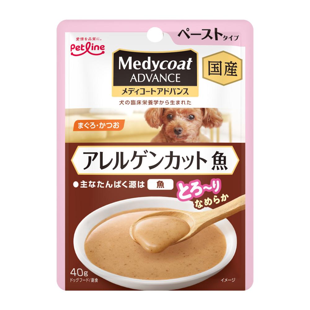 メディコートアドバンス　ウェット　アレルゲンカット魚　ペーストタイプ　４０ｇ