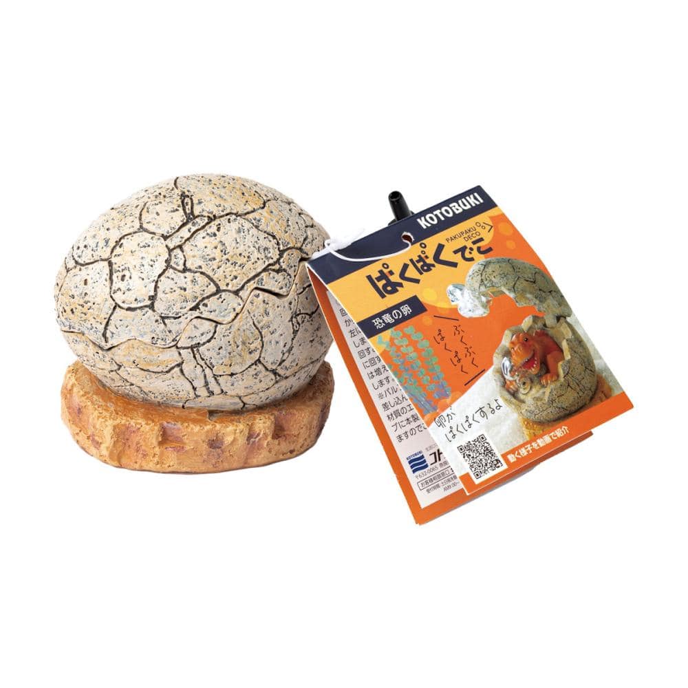 ぱくぱくでこ　恐竜の卵