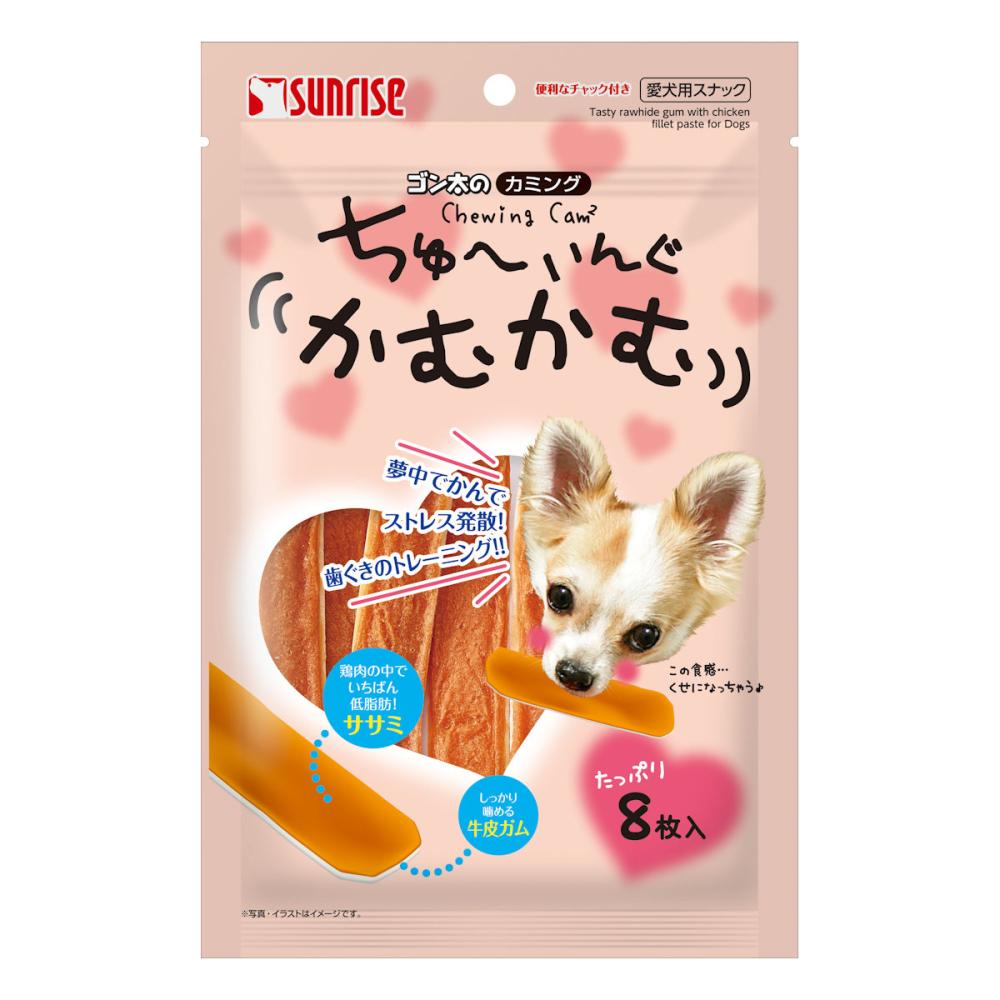 ゴン太のカミング　ちゅ～いんぐかむかむ　８枚入り