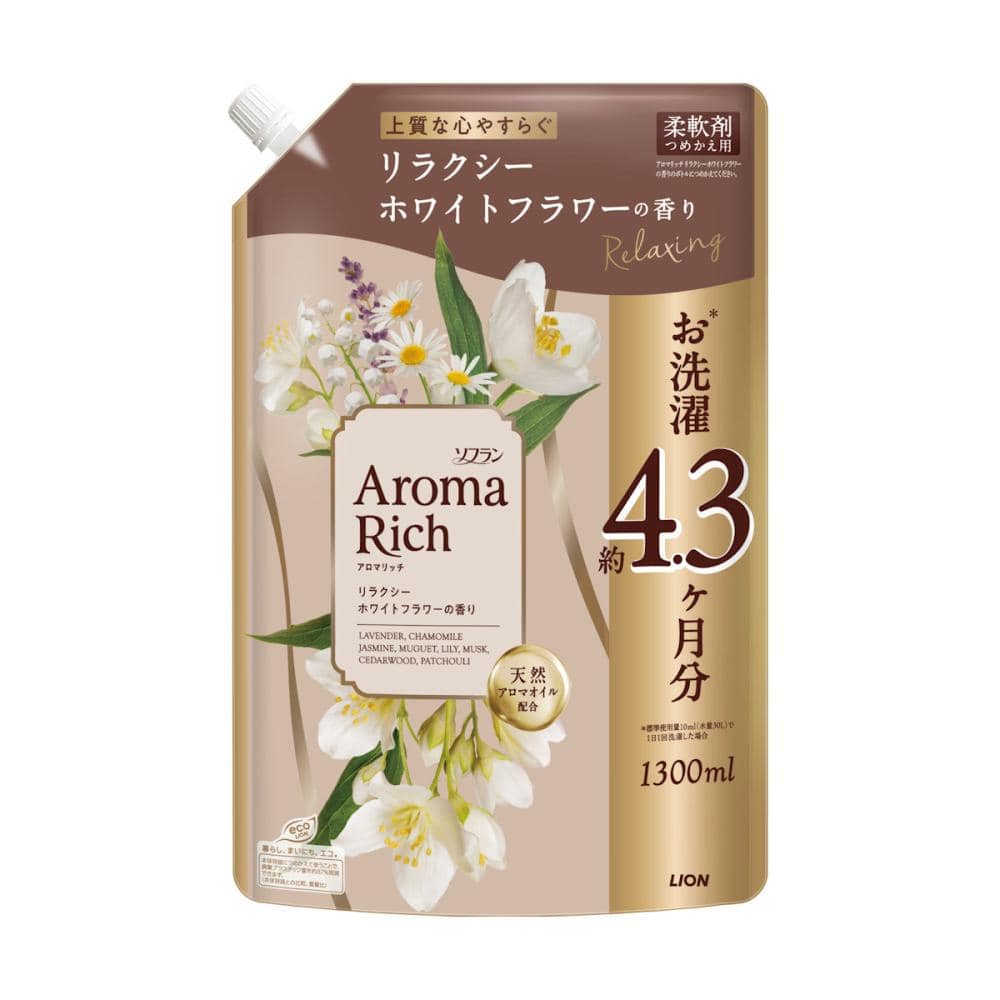 ライオン　ソフランアロマリッチ　ホワイトフラワーの香り　詰め替え用　１３００ｍＬ