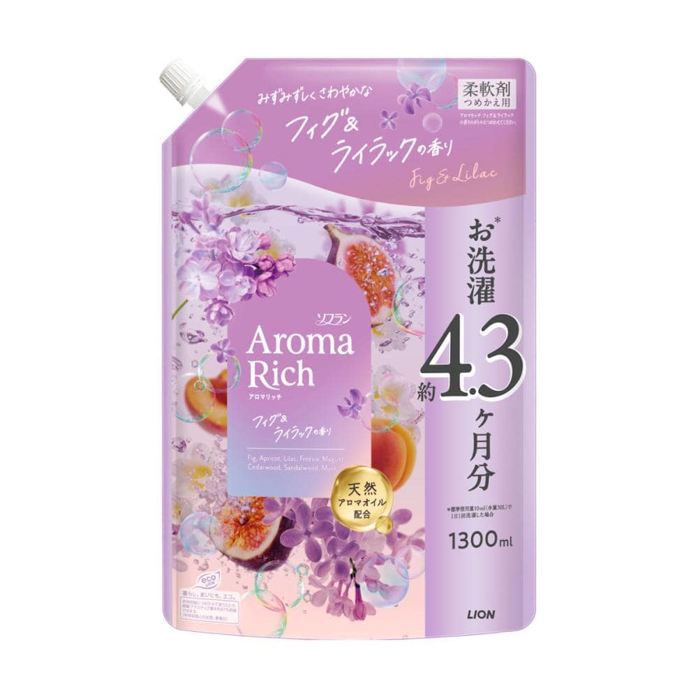 ライオン　ソフランアロマリッチ　フィグ＆ライラックの香り　詰め替え用　１３００ｍＬ