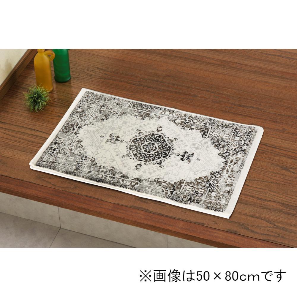 イケヒコ　玄関マット　ガーランド　６０×９０ｃｍ