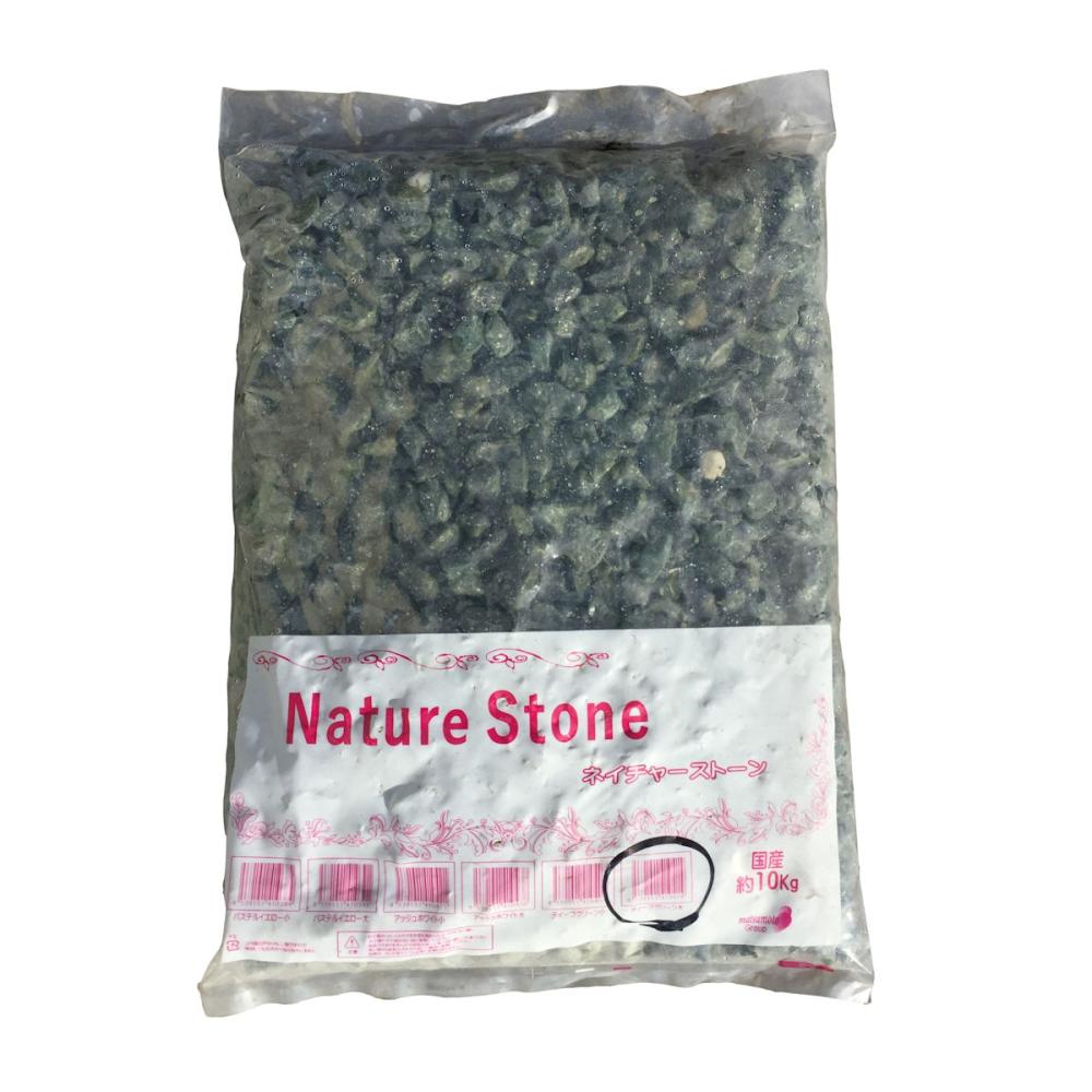 ネイチャーストーン　ディープグリーン大　約１４～２０ｍｍ　１０ｋｇ