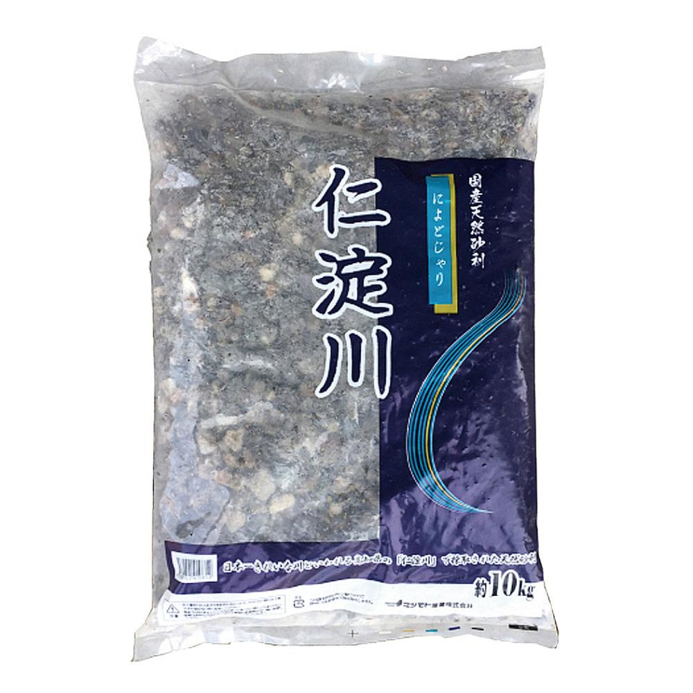 仁淀砂利　約１０～２０ｍｍ　１０ｋｇ