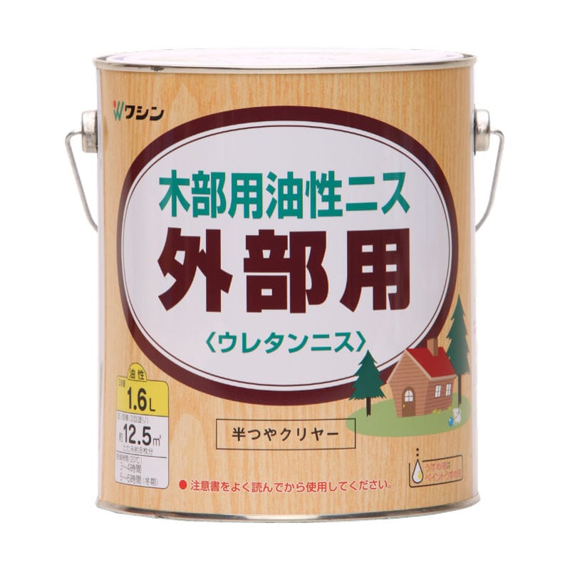 和信ペイント　外部用ウレタンニス　半つやクリヤー　１．６Ｌ