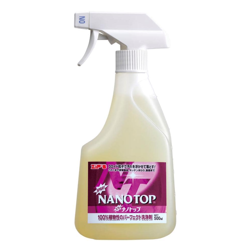 ブオーノプラス　ナノトップ　５００ｍｌ　スプレータイプ　２倍希釈