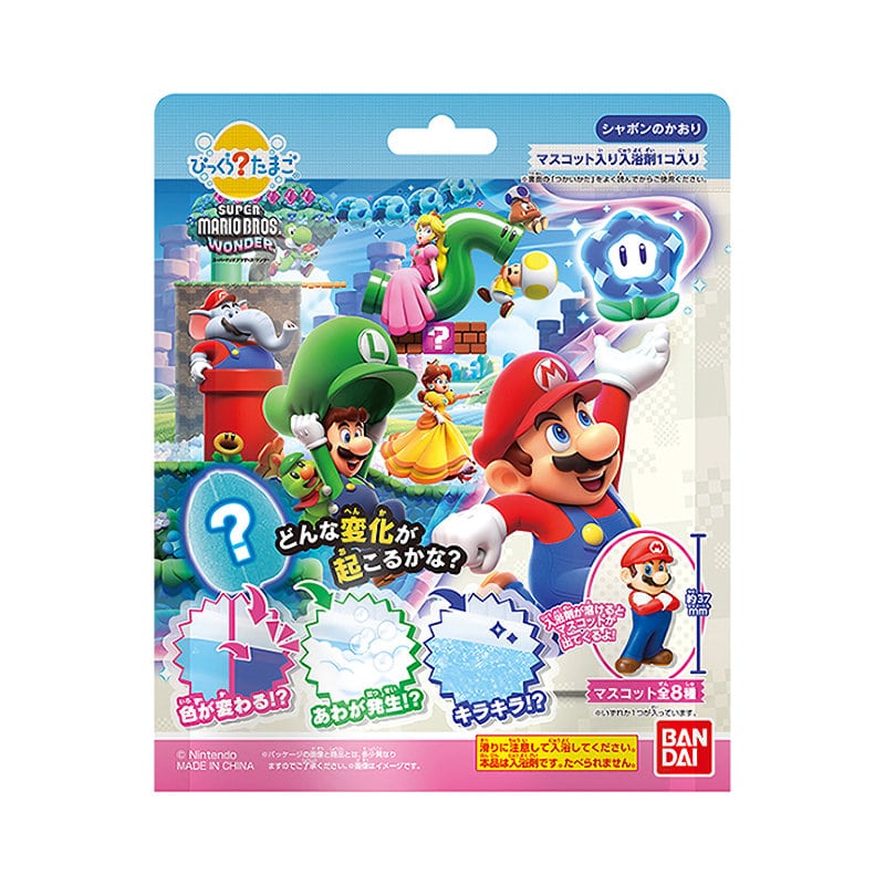 バンダイ　びっくらたまご　スーパーマリオブラザーズ　ワンダー　７５ｇ