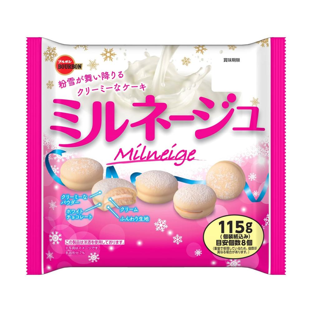 ブルボン　ミルネージュ　１１５ｇ