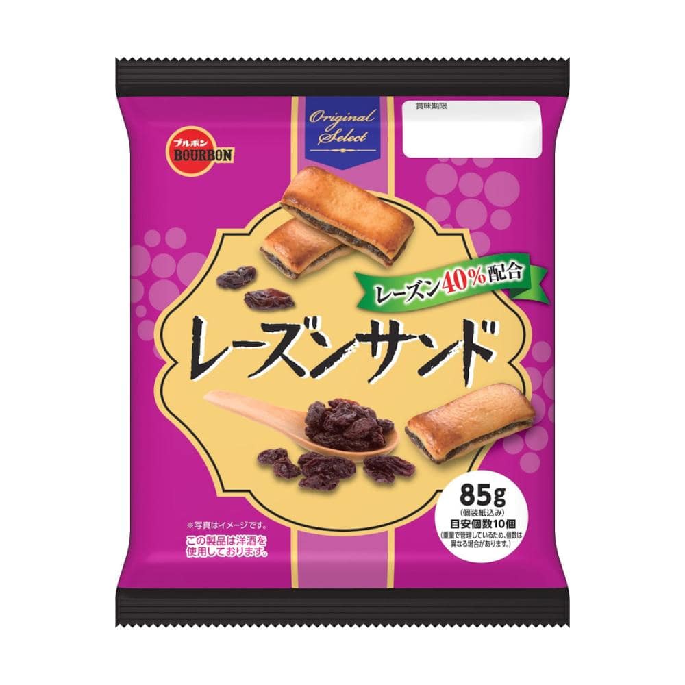 ブルボン　レーズンサンド　８５ｇ