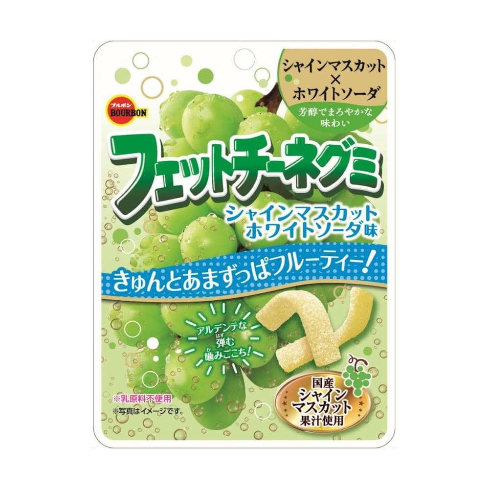 ブルボン　フェットチーネグミマスカット　４７ｇ