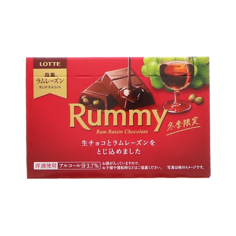 ロッテ　ラミー　３本入り