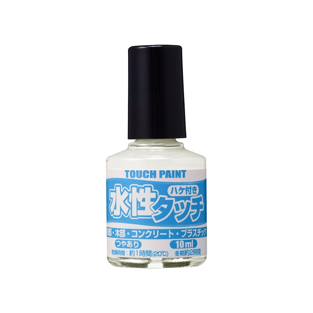 カンペハピオ　水性タッチ　オフホワイト　１０ｍＬ