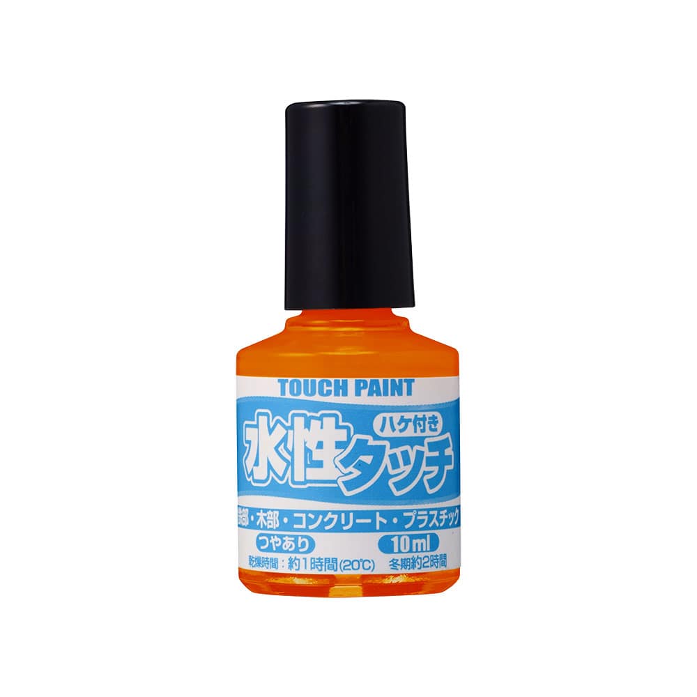 カンペハピオ　水性タッチ　だいだいいろ　１０ｍＬ