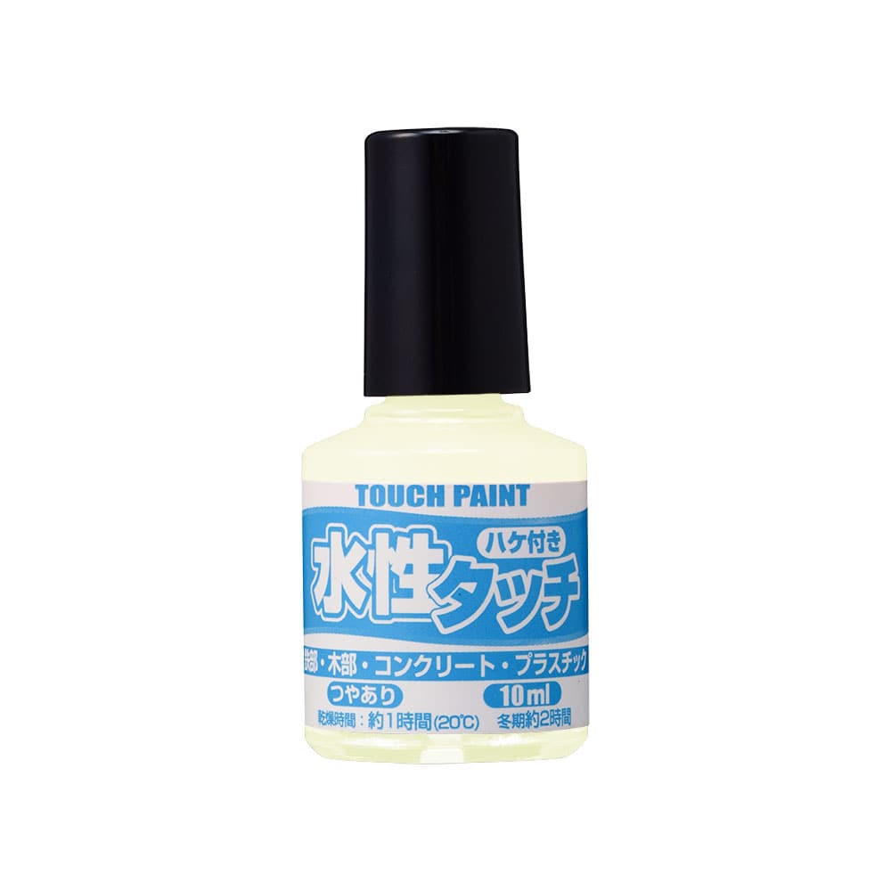 カンペハピオ　水性タッチ　ミルキーホワイト　１０ｍＬ
