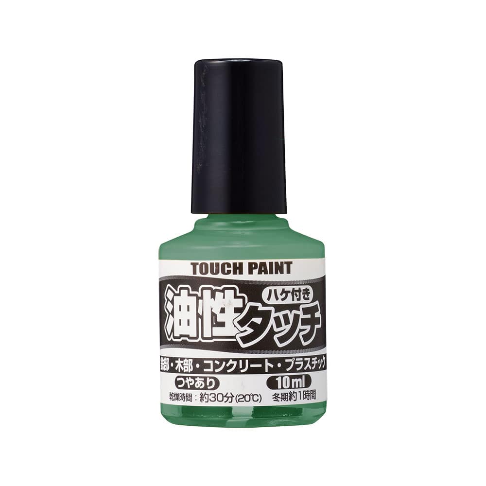 カンペハピオ　油性タッチ　わかくさいろ　１０ｍＬ