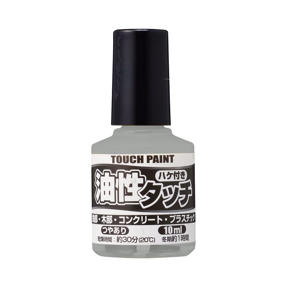 カンペハピオ　油性タッチ　ぎんいろ　１０ｍＬ