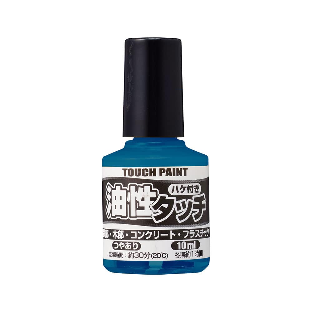 カンペハピオ　油性タッチ　スカイブルー　１０ｍＬ