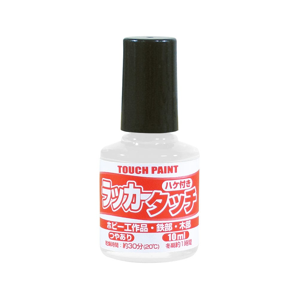 カンペハピオ　ラッカータッチ　しろ　１０ｍＬ