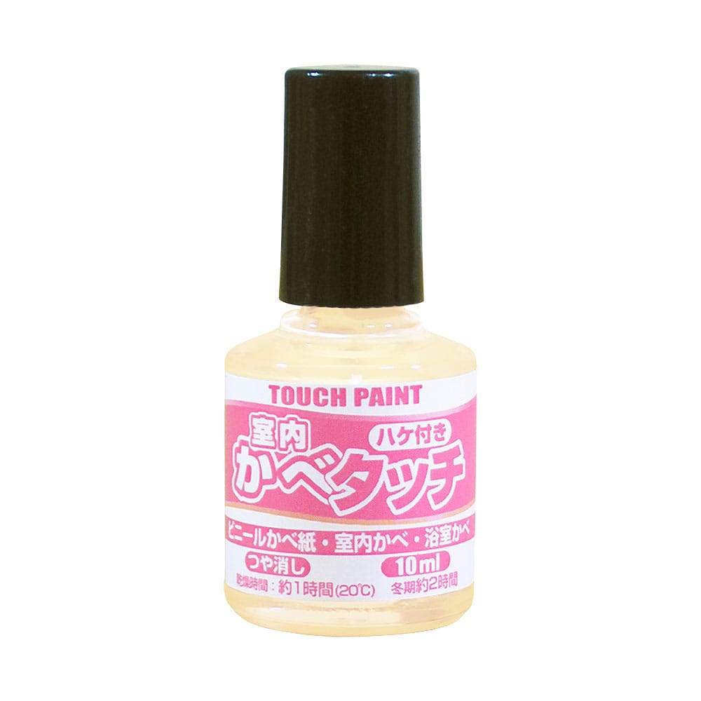 カンペハピオ　室内かべタッチ　アイボリー　１０ｍＬ