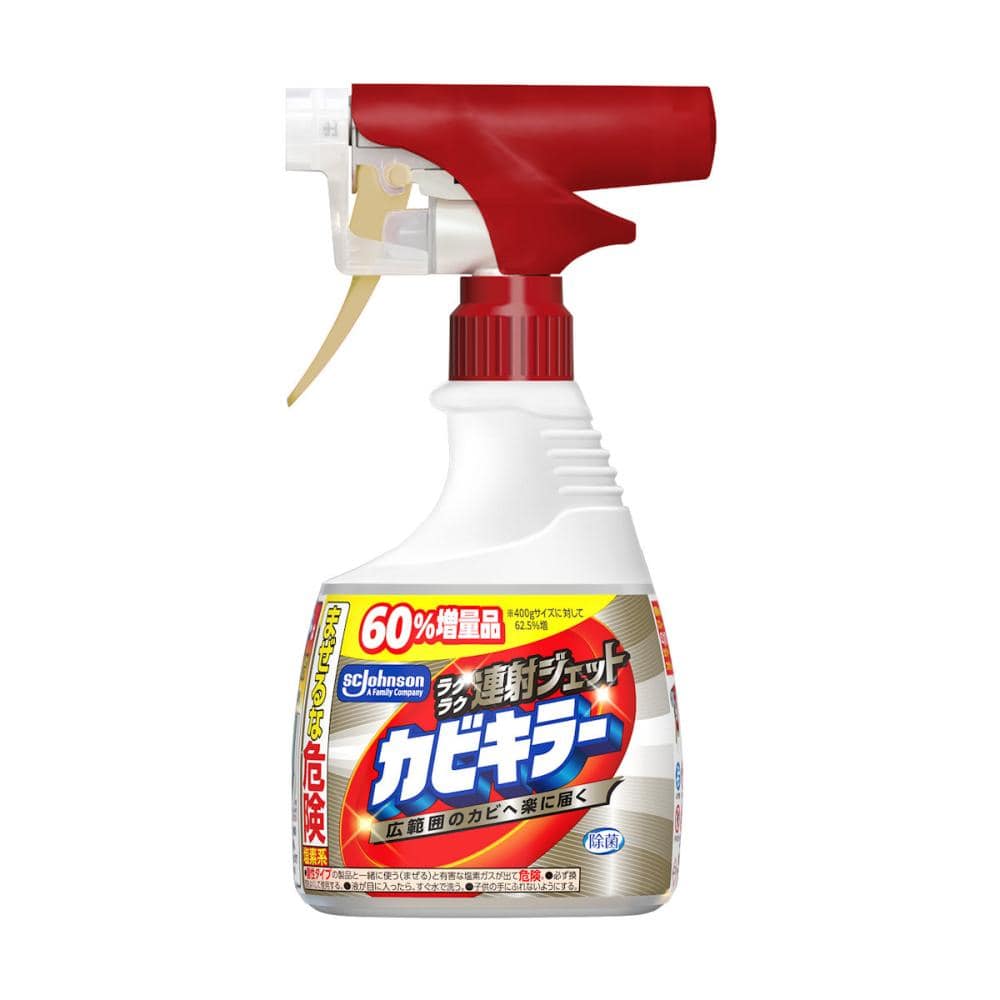 ジョンソン　カビキラー　楽々連射ジェット　６５０ｇ