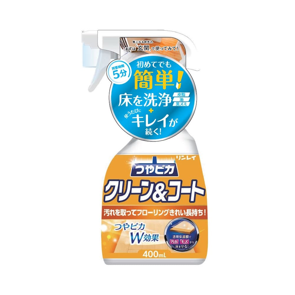 リンレイ　つやピカクリーン＆コートスプレー　４００ｍＬ