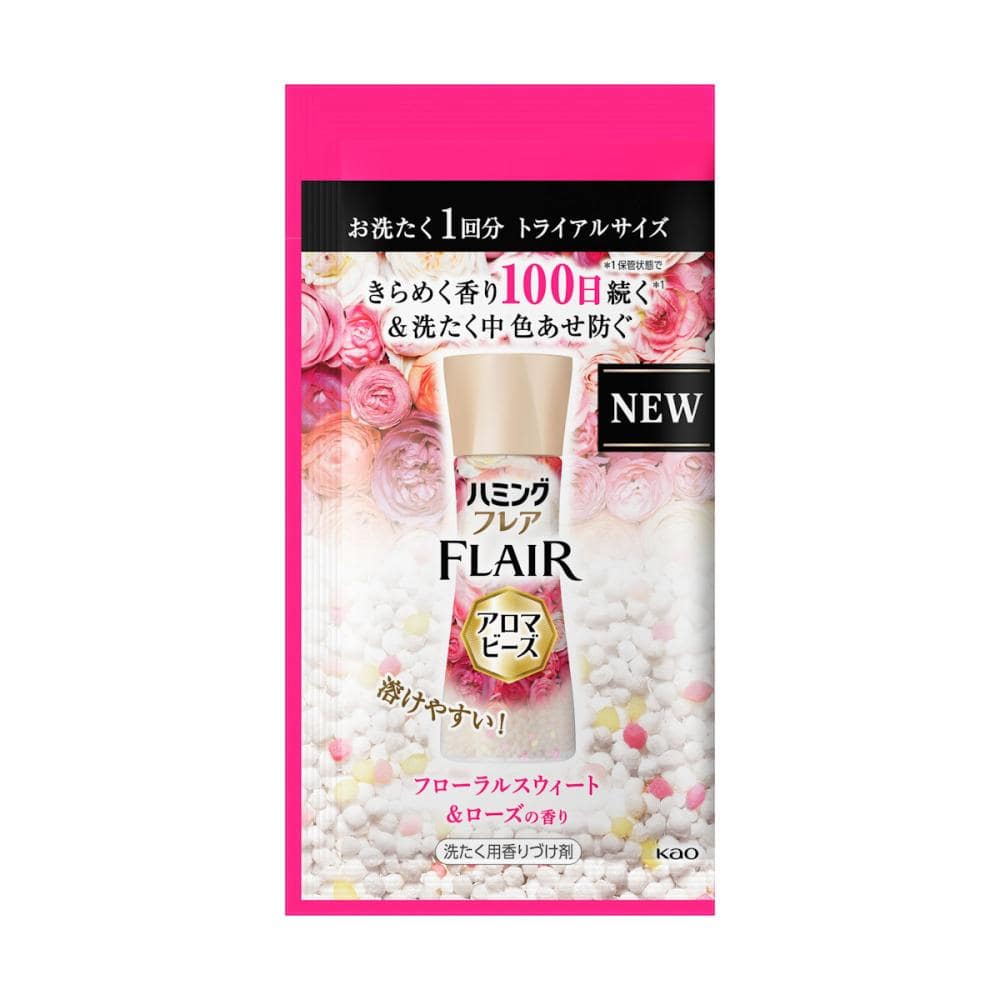 フローラルスウィート＆ローズ