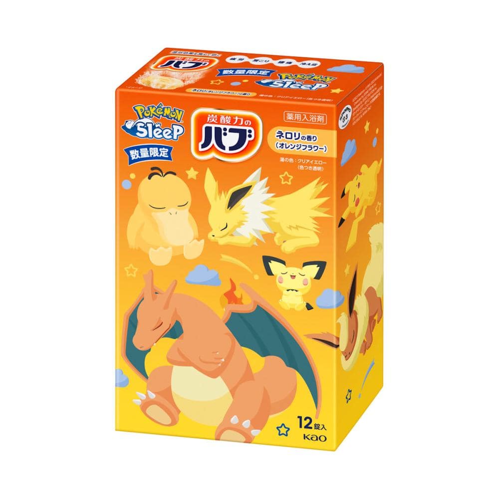 花王　バブ　ポケモンスリープ　ネロリ　１２錠入り