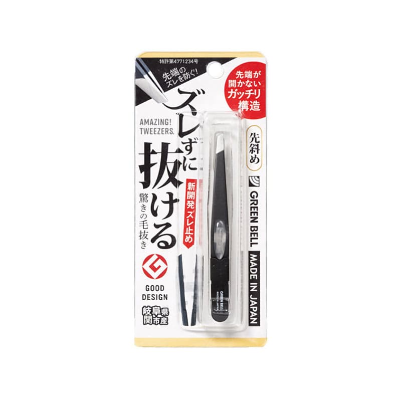 グリーンベル　ズレずに抜ける驚きの毛抜先斜め　ブラック　ＧＴ－２３３